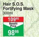 Natur Vital Hair S.O.S Fortifying Mask-300ml