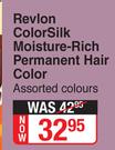 Revlon Color Silk Moisture Rich Permanent Hair Color Assorted Colours