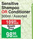 Natur Vital Sensitive Shampoo Or Conditioner Assorted-300ml Each