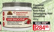 Okay Coconut Hibiscus Anti Frizz Detangling Hair Smoothie-482g