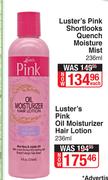 Luster's Pink Oil Moisturizer Hair Lotion-236ml