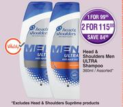 Head & Shoulders Men Ultra Shampoo Assorted-360ml