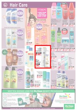 Dis-Chem : All About Health, Beauty And Everyday Needs (16 July - 15 August 2021), page 23