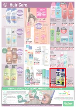 Dis-Chem : All About Health, Beauty And Everyday Needs (16 July - 15 August 2021), page 23