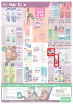 Dis-Chem : All About Health, Beauty And Everyday Needs (16 July - 15 August 2021), page 23