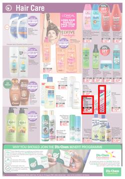 Dis-Chem : All About Health, Beauty And Everyday Needs (16 July - 15 August 2021), page 23