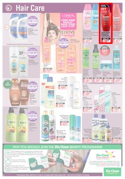 Dis-Chem : All About Health, Beauty And Everyday Needs (16 July - 15 August 2021), page 23