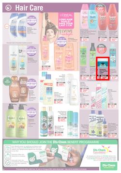 Dis-Chem : All About Health, Beauty And Everyday Needs (16 July - 15 August 2021), page 23