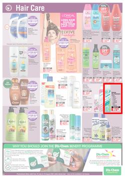 Dis-Chem : All About Health, Beauty And Everyday Needs (16 July - 15 August 2021), page 23