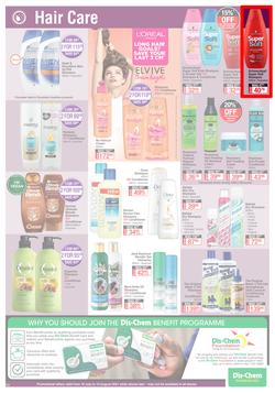 Dis-Chem : All About Health, Beauty And Everyday Needs (16 July - 15 August 2021), page 23