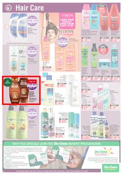 Dis-Chem : All About Health, Beauty And Everyday Needs (16 July - 15 August 2021), page 23