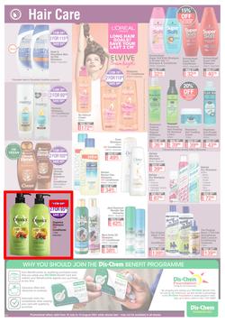 Dis-Chem : All About Health, Beauty And Everyday Needs (16 July - 15 August 2021), page 23