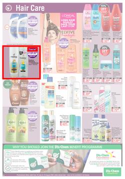 Dis-Chem : All About Health, Beauty And Everyday Needs (16 July - 15 August 2021), page 23