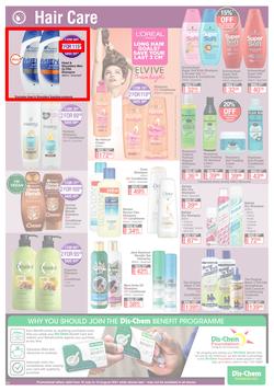 Dis-Chem : All About Health, Beauty And Everyday Needs (16 July - 15 August 2021), page 23