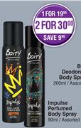 Impulse Perfumed Body Spray Assorted-90ml