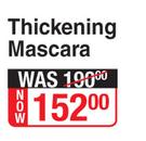 Almay Thickening Mascara