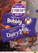 Cadbury Dairy Milk Chocolate Slabs Assorted-150g