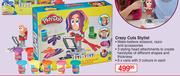 Play-Doh Crazy Cuts Stylist