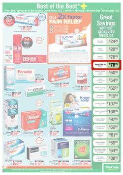 Dis-Chem : All About Health, Beauty And Everyday Needs (16 July - 15 August 2021), page 3