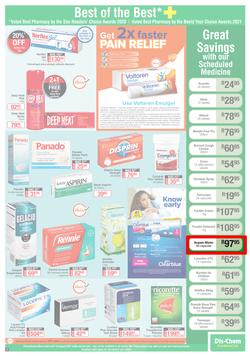 Dis-Chem : All About Health, Beauty And Everyday Needs (16 July - 15 August 2021), page 3
