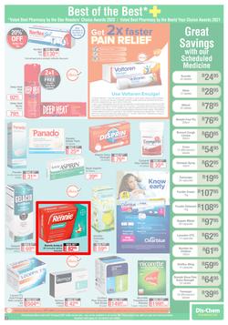 Dis-Chem : All About Health, Beauty And Everyday Needs (16 July - 15 August 2021), page 3