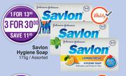 Savlon Hygiene Soap (Assorted)-For 1 x 175g
