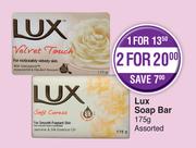 Lux Soap Bar (Assorted)-For 1 x 175g