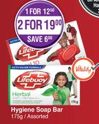 Lifebuoy Hygiene Soap Bar (Assorted)-For 1 x 175g