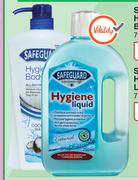 Safeguard Hygienic Bodywash (Assorted)-750ml 