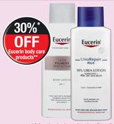 Eucerin Even Pigment Perfector Body Lotion SPF 7-250ml