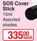 Vichy SOS Cover Stick (Assorted Shades)-15ml Each