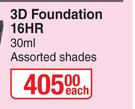 Vichy 3D Foundation 16HR (Assorted Shades)-30ml Each