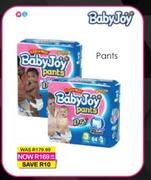 Baby Joy Pants