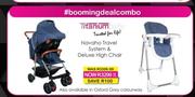 Titanium Baby Navaho Travel System &  Deluxe High Chair-Each