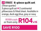 Elliot 6 Piece Quilt Set (Three Quarter)
