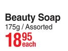 Lux Beauty Soap-175g Each