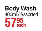 Lux Body Wash-400ml Each