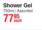 Lux Shower Gel-750ml Each