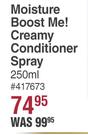 Curls In Bloom Moisture Boost Me! Creamy Conditioner Spray-250ml