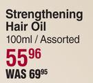 Vatika Strengthening Hair Oil Assorted-100ml