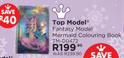 Top Model Fantasy Model Mermaid Colouring Book TM-D0472