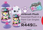 Airbrush Plush Assorted Plush In A Paint Can Singles PT020-Each