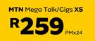 Xiaomi Redmi 10 2022 LTE-On MTN Mega Talk/Gigs XS