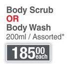 Urban Veda Natural Skincare Body Scrub Or Body Wash Assorted-200ml Each