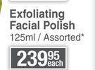 Urban Veda Natural Skincare Exfoliating Facial Polish Assorted-125ml Each