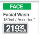 Urban Veda Natural Skincare Facial Wash Assorted-150ml Each