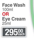 Zero Face Wash 100ml Or Eye Cream 25ml-Each