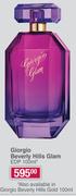 Giorgio Beverly Hills Glam EDP-100ml