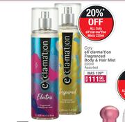 Coty Exclamation Fragranced Body & Hair Mist Assorted-220ml Each