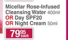 Johnson's Micellar Rose Infused Cleansing Water 400ml Or Day SPF20 Or Night Cream 50ml-Each